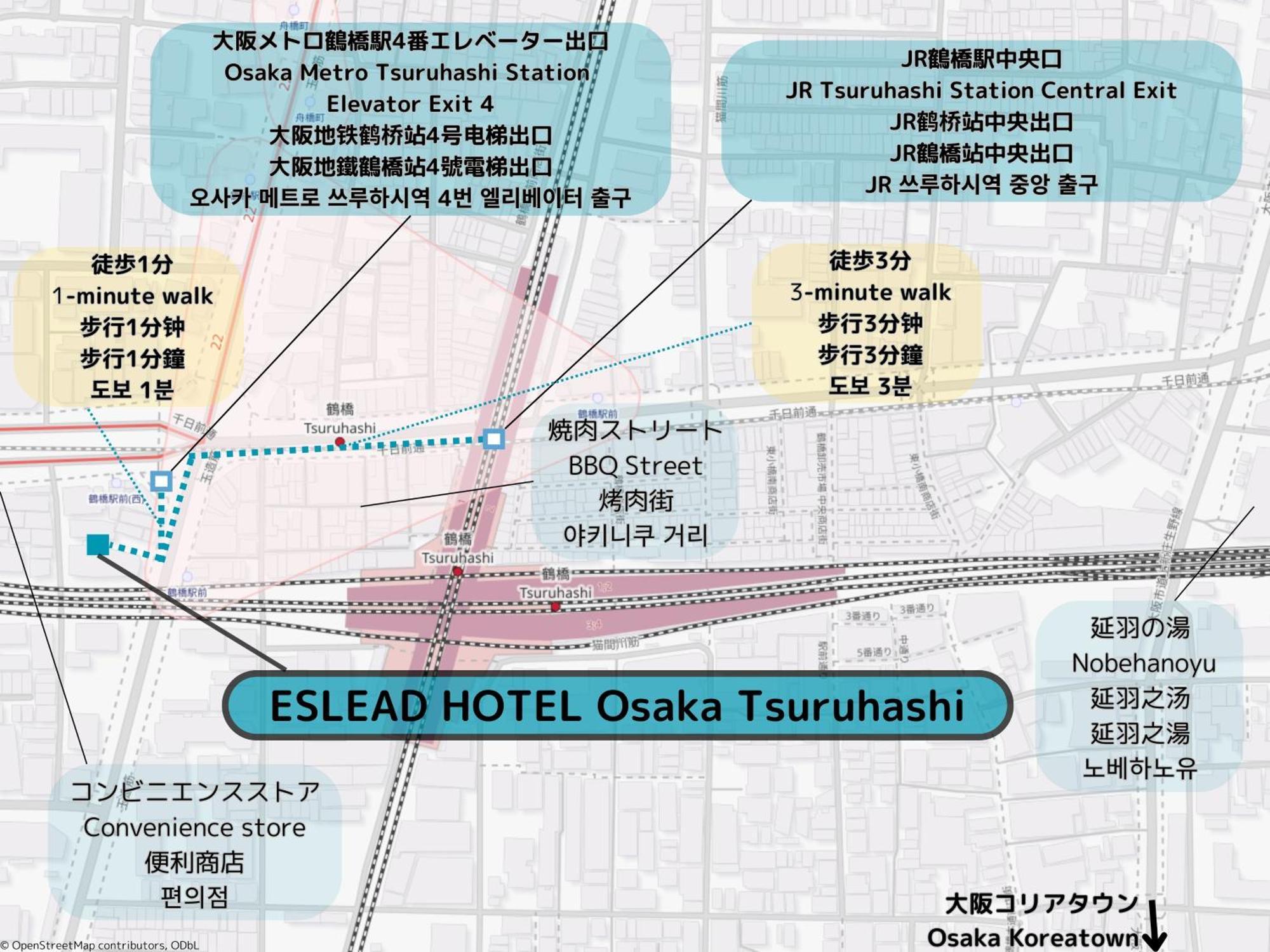 Eslead Hotel Osaka Tsuruhashi Экстерьер фото